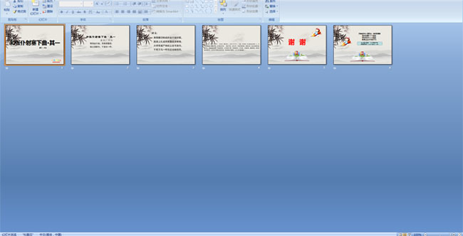 ������������������һ