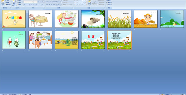 ���׷�������