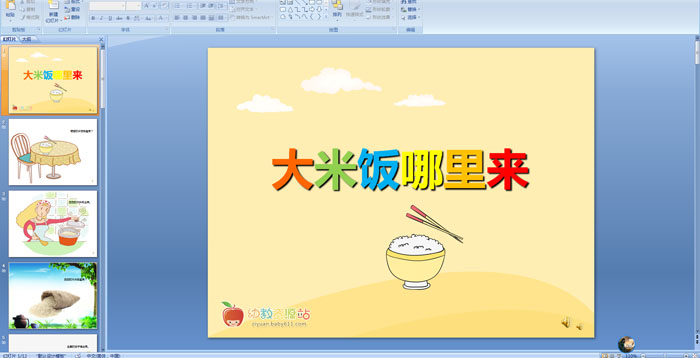 ���׷�������