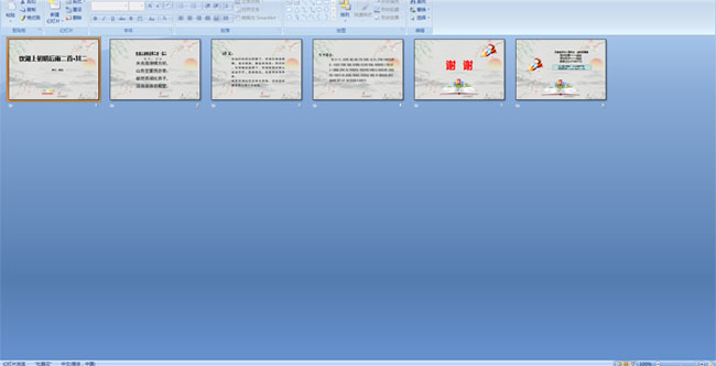 �����ϳ��������ס����