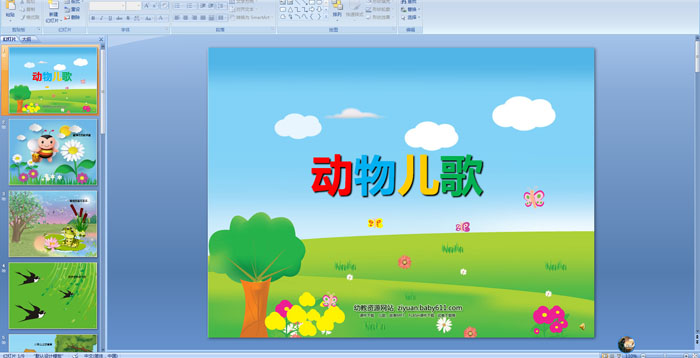 �������