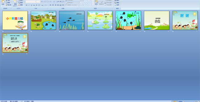 С��������