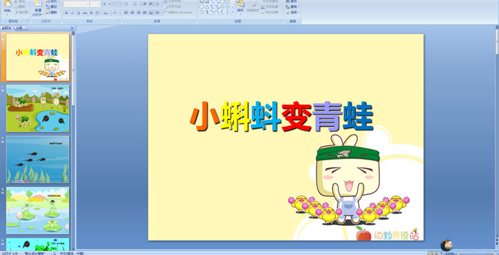 С��������