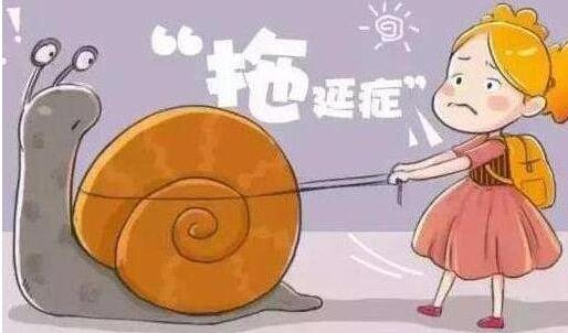 ����������֢��ô�죿