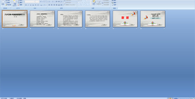 �������ݡ�������ĺ��������