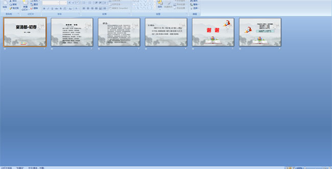 ���嶼������