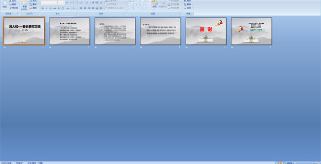 �����ɡ�һ��������Ǯ