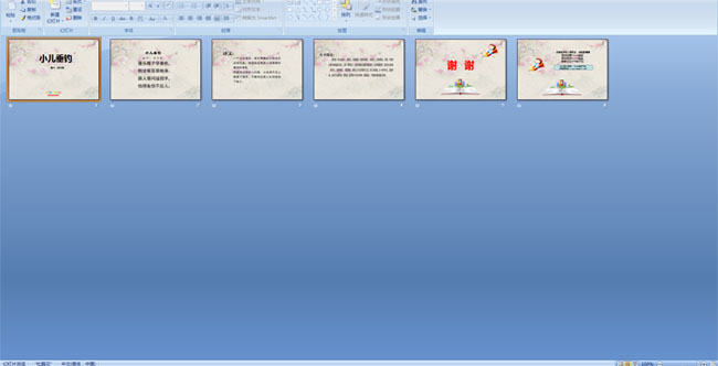 ��С������