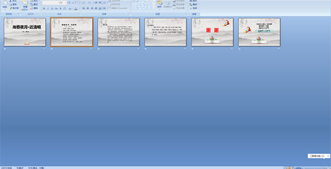 �洺ҹ�¡�������