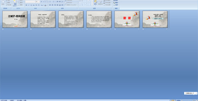 �����ӡ����ݳ���