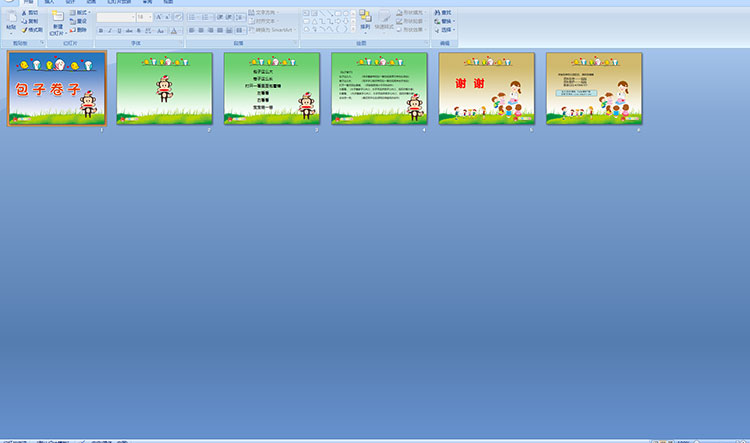 ���Ӿ���