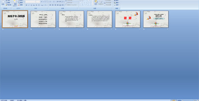 ���������Ժ��