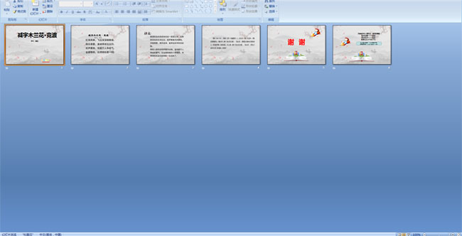 ����ľ����������