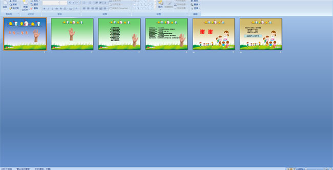 ��ָһ����