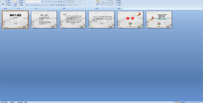 �����ӡ�����