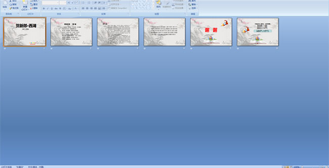 �����ɡ�����