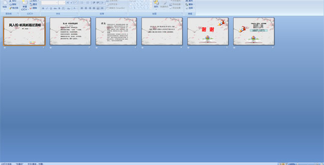 �����ɡ��������������