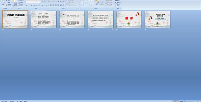 ��ū�����Ϻ�����