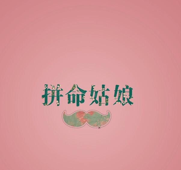 Լֽ