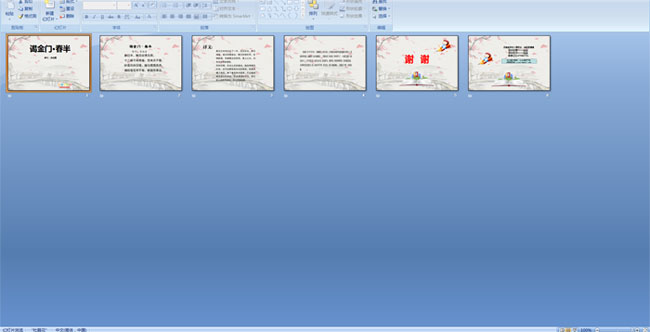 �˽��š�����