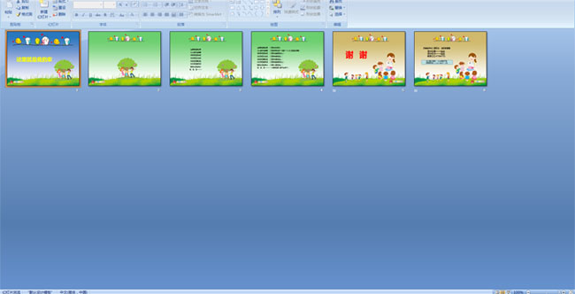 ��������ҵļ�