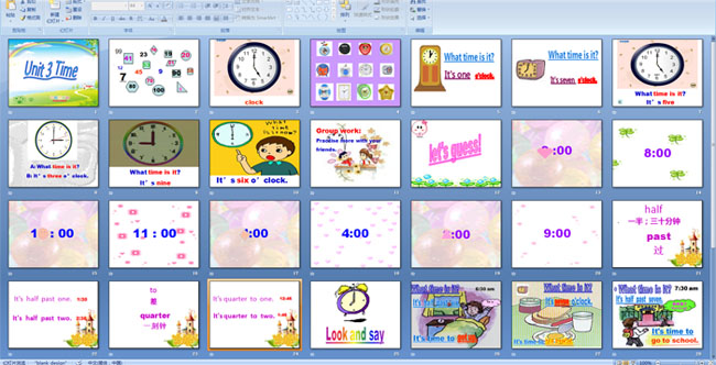 ������ppt��ý��μ��ܹ�ҳ��������������·���ť�������ء�