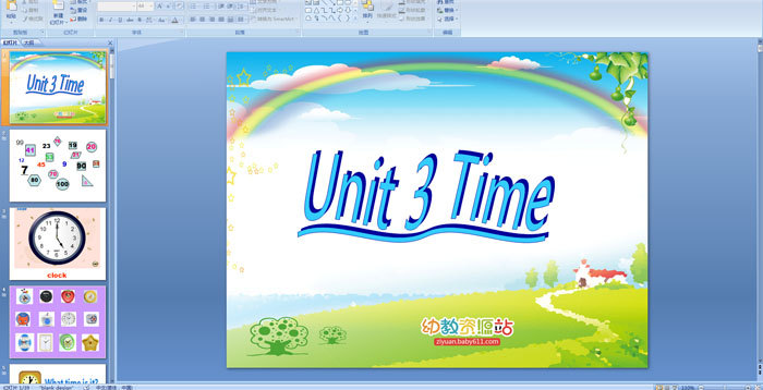 ������ppt��ý��μ��ܹ�ҳ��������������·���ť�������ء�