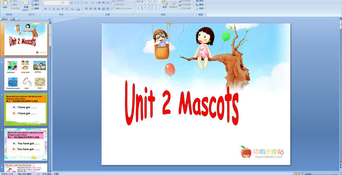 Unit 2 Mascots
