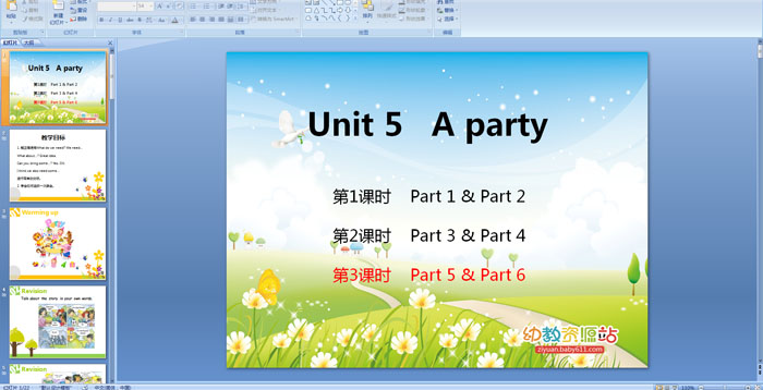 Unit 5 A party