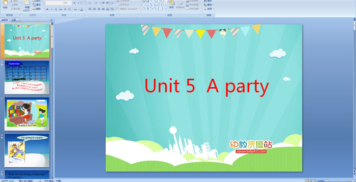 JOIN IN 五年级英语《Unit5 A Party》PPT课件