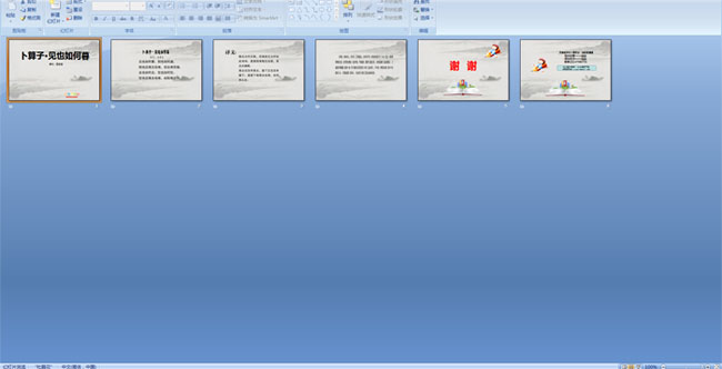 �����ӡ���Ҳ���ĺ