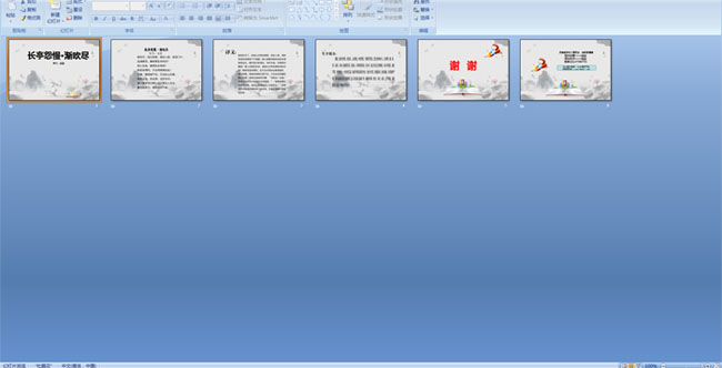 ��ͤԹ����������