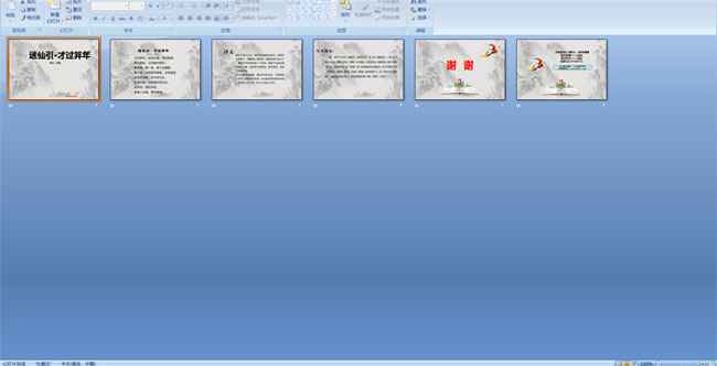 ���������Ź�����