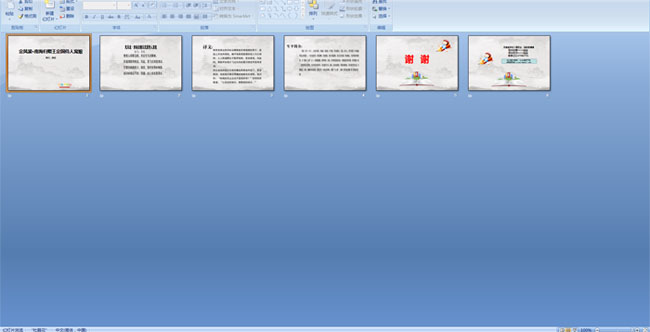 ���粨���Ϻ���������������Ԣ��