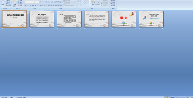 ������졤��������������
