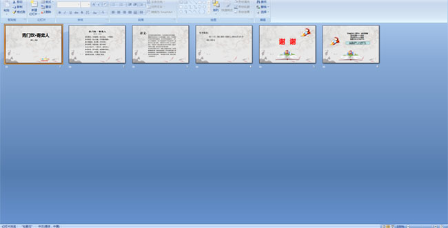 ���������ĳ���