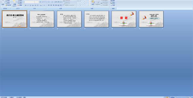 �����¡�����ı������