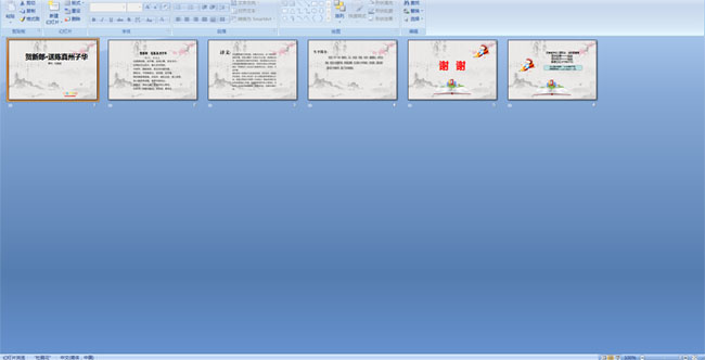 �������ɡ��ͳ������ӻ�