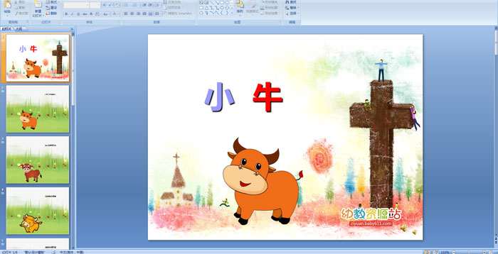 Сţ