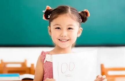 ���׶�԰����ο亢��