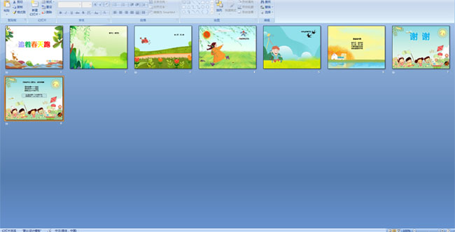 ׷�Ŵ�����