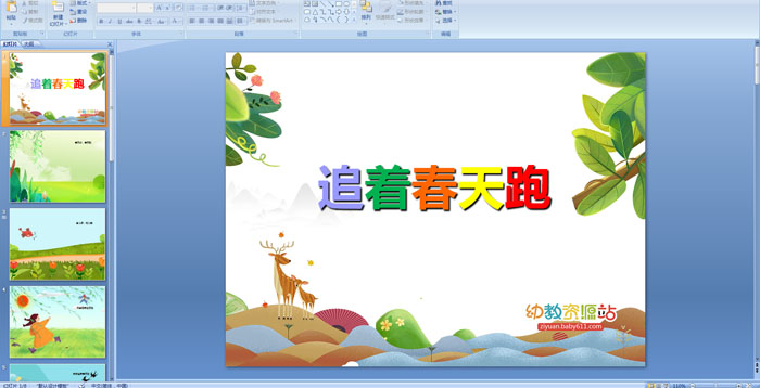 ׷�Ŵ�����