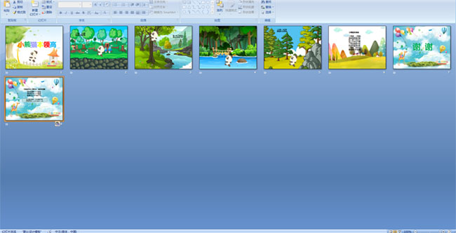 С��è�����