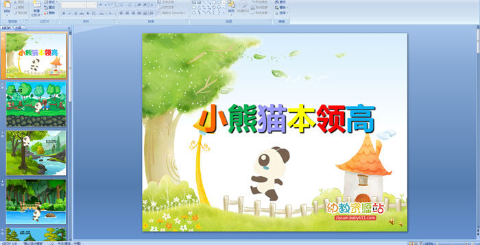 С��è�����