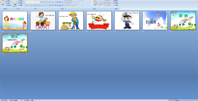 �ҳ����Ժ�