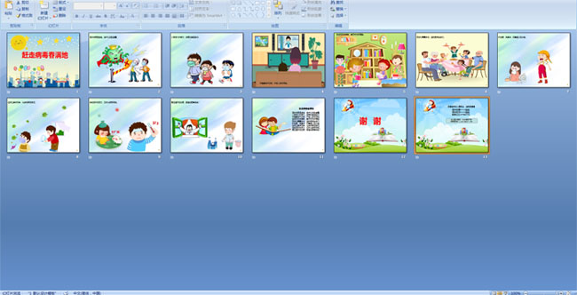 ���߲���������