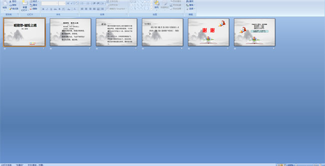 �Ѿ�Թ��������Ÿ