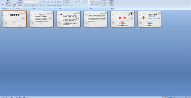 ���괺������