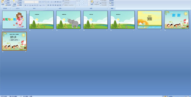 ������С��