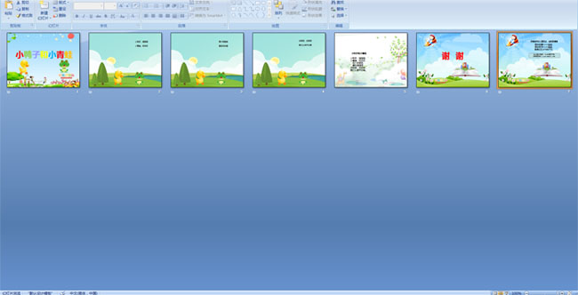 СѼ�Ӻ�С����